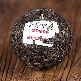 下关沱茶 普洱茶 生茶 茶叶 金榜系列沱茶 金榜甲沱 500g/盒 中华