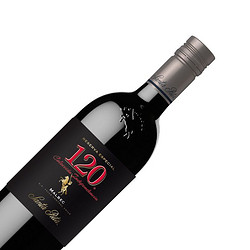 Santa Rita 圣丽塔 120黑金系列马尔贝克干红葡萄酒 750ml 单瓶礼盒装 智利原瓶进口红酒