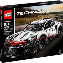 LEGO 乐高 Technic 科技系列 42096 保时捷 911 RSR赛车