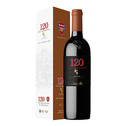 Santa Rita 圣丽塔 120黑金系列佳美娜干红葡萄酒 750ml 单瓶礼盒装 智利原瓶进口红酒
