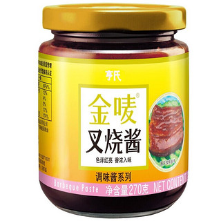 Heinz 亨氏 粤菜烧烤腌制 270g