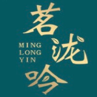 MINGLONGYIN/茗泷吟