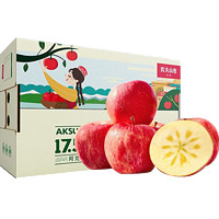 88VIP：农夫山泉 17.5°新疆阿克苏苹果 14个 果径约85-89mm 礼盒装