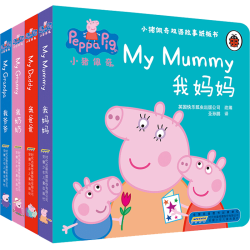 《小猪佩奇双语故事纸板书》（共4册）