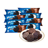 OREO 奥利奥 夹心饼干 原味巧克力味 8包 共464g