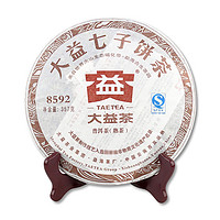 TAETEA 大益 普洱熟茶  357g/饼