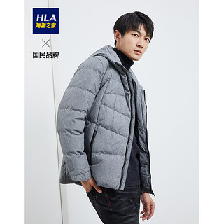 HLA 海澜之家 HWRAJ4R003A 男款连帽羽绒服