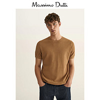 Massimo Dutti 男士针织T恤 00907420751