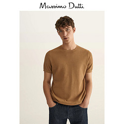 Massimo Dutti 男士针织T恤 00907420751