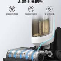 Midea/美的 智能自清洁 洗地机 G3,GX5清洁礼包,GX5P,GX5H,G7,G3ProPlus,G9,GX5,GX5P/GX5H清洁礼包,LC100