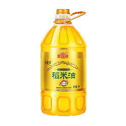 金龙鱼 谷维多稻米油  4L