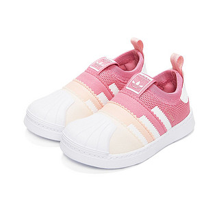 adidas ORIGINALS 阿迪达斯 三叶草秋季新款女婴童SUPERSTAR运动休闲鞋板鞋童鞋儿童鞋子宝宝