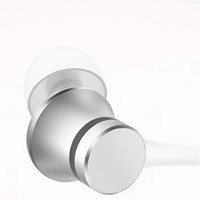 MI 小米 活塞 清新版 入耳式有线耳机 银色 3.5mm