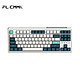 FL·ESPORTS 腹灵 CMK87-SAM三模热插拔键盘87键2.4G无线蓝牙三模FSA球帽-全键可换轴-冰薄荷 凯华BOX红轴