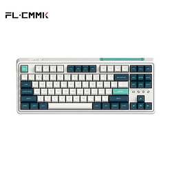 FL·ESPORTS 腹灵 CMK87-SAM三模热插拔键盘87键2.4G无线蓝牙三模FSA球帽-全键可换轴-冰薄荷 凯华BOX红轴