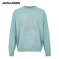 JACK&JONES; 杰克琼斯 男士百搭纯棉针织衫 220424053