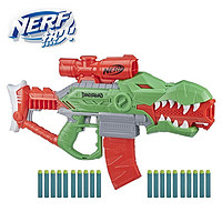 Hasbro 孩之宝 NERF热火 儿童玩具枪 电动侏罗纪系列霸王龙发射器 F0808