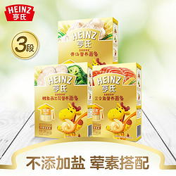 Heinz 亨氏 婴儿面条