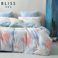 Bliss 百丽丝家纺 40s全棉印花四件套透气纯棉居家套件床单被套床上用品 伊莉娅 1.8M（6英尺）床