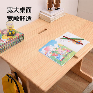 佳佰 实木书桌 儿童学习桌家用办公成人写字自习桌可升降(桌椅套装）