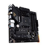 AMD 锐龙五代 主板CPU套装 TUF GAMINGB550M-PLUS WIFI R5 5600X（散片）