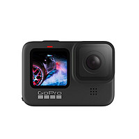 GoPro HERO9 Black 运动相机 5K户外摩托骑行水下防水记录防抖 照相机 Vlog数码运动摄像机