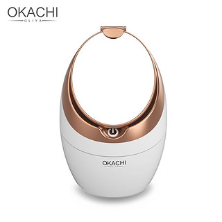 OKACHI GLIYA OG-2886蒸脸器纳米热喷雾仪补水仪插电美容仪保湿蒸脸仪