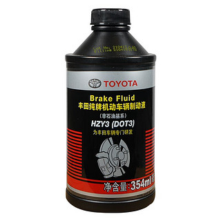 TOYOTA 丰田 刹车油/制动液 DOT3 354mL