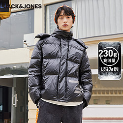 JACK&JONES 杰克琼斯 男士连帽灰鸭羽绒服 221112007