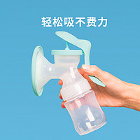 gb 好孩子 手动吸奶器 孕产妇产后手压式吸乳挤奶器吸力大非电动