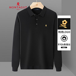 MONTAGUT 梦特娇 1SW221302E 男士纯色Polo衫