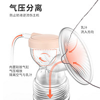 gb 好孩子 电动吸奶器孕产妇吸力仿真按摩吸乳器挤奶器防涨奶