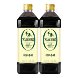 千禾 糯米香醋粮食酿造  1L*2瓶