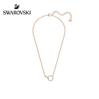 SWAROVSKI 施华洛世奇 SYMBOL 执子之手 简约圆环 项链 优雅神秘 女友礼物 镀玫瑰金色 5489573