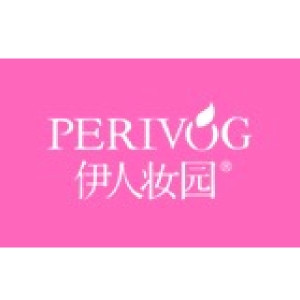 PERIVOG/伊人妆园