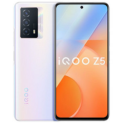 iQOO Z5 5G智能手机 8GB+256GB