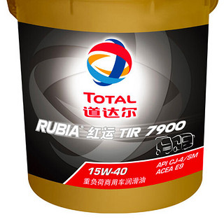 道达尔（Total）红运 RUBIA TIR 7900 超高性能柴机油润滑油 15W40 CJ-4/SM级 18L