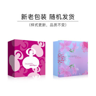 菲拉格慕（Ferragamo）女士香水礼盒（梦中情人30ml+随机5ml*1）生日节日礼物送女友 意大利品牌进口