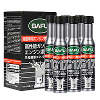 BAFU 巴孚 G17 汽油添加剂 65ml*6瓶