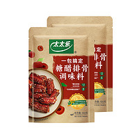 太太乐 糖醋排骨 复合调味料 调料包 调料酱 预制菜酱 100g*1 雀巢出品