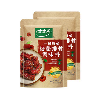 太太乐 糖醋排骨 复合调味料 调料包 调料酱 预制菜酱 100g*1 雀巢出品