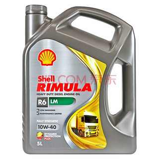 壳牌(Shell) 劲霸全合成柴机油 Rimula R6 LM 10W-40 5L/桶欧洲原装进口