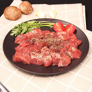 伊赛 精品牛肉块450g*2袋 谷饲生鲜冷冻牛肉红烧牛肉