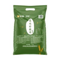 BEIDAHUANG 北大荒 寒地珍珠米  2.5kg
