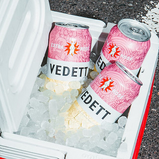 VEDETT 白熊 玫瑰红啤酒