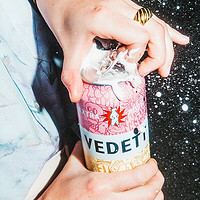 VEDETT 白熊 玫瑰红啤酒