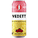 VEDETT 白熊 Extra White）玫瑰红精酿啤酒 500ml*12听 比利时原瓶进口