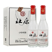 杜康 3号样酒 52%vol 浓香型白酒 500ml*6瓶 整箱装