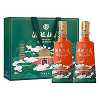 杜康 酒祖 开封友礼 52%vol 浓香型白酒 500ml*2瓶 礼盒装