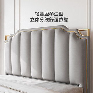 林氏木业轻奢现代简约主卧婚床双人家具网红RAX3ARAX3A-C普通床+床头柜*1+床垫，1.8*2.0m